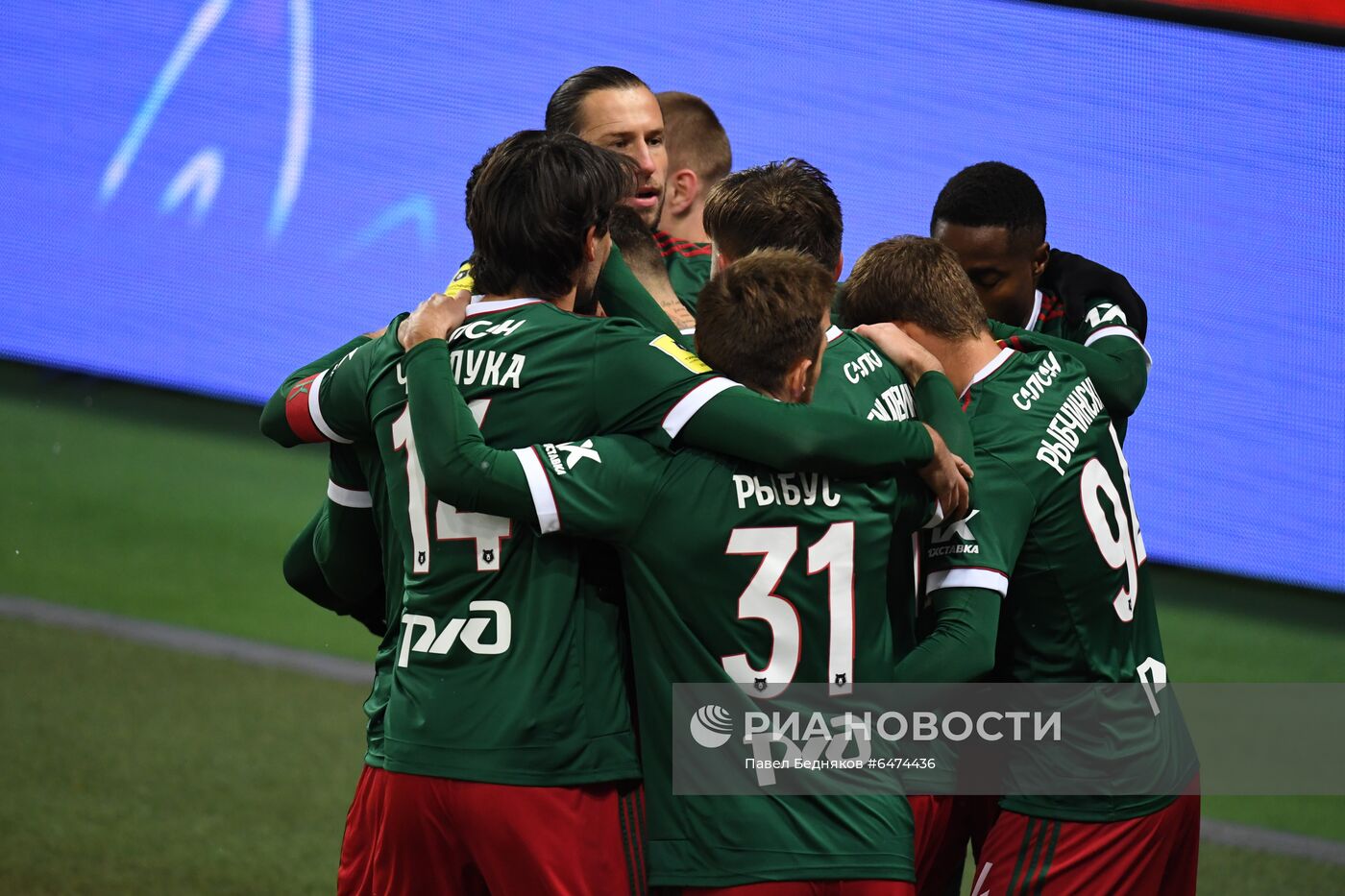 Футбол. РПЛ. Матч "Локомотив" - ЦСКА