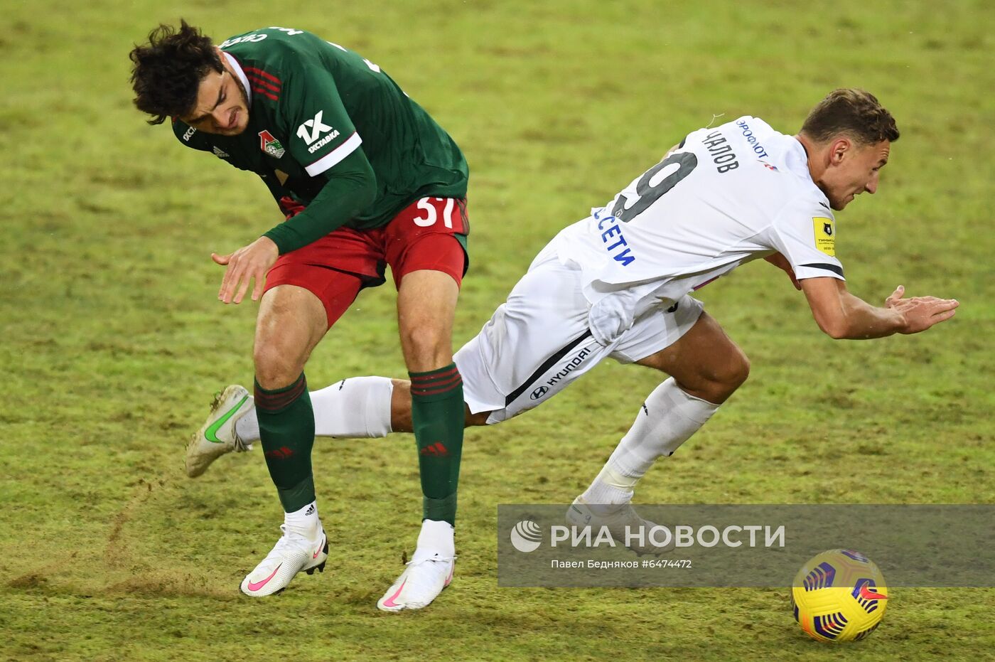 Футбол. РПЛ. Матч "Локомотив" - ЦСКА