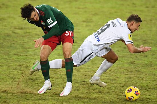 Футбол. РПЛ. Матч "Локомотив" - ЦСКА