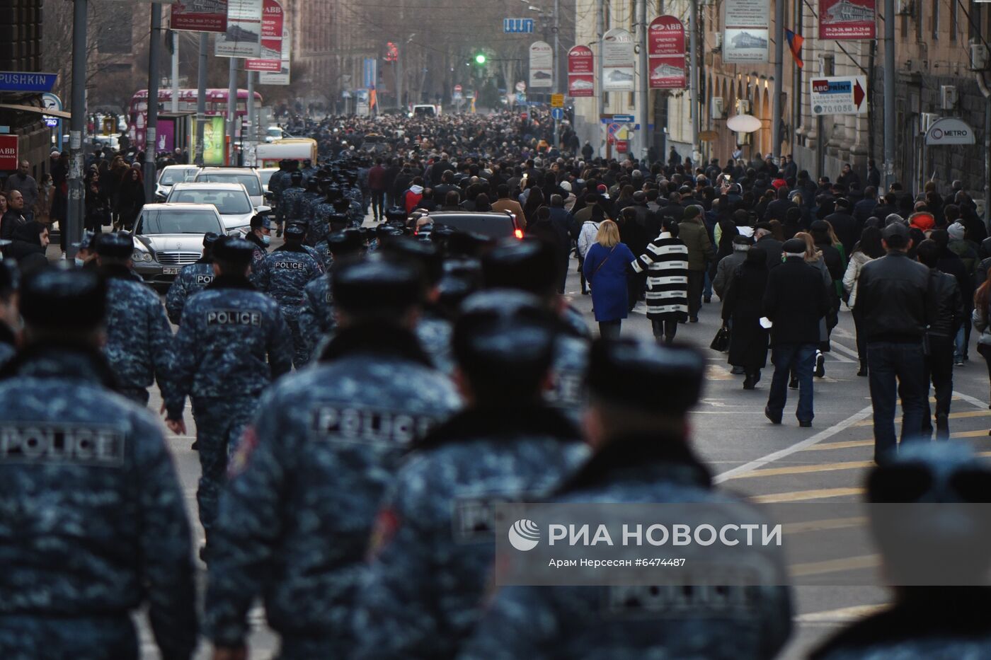 Акция протеста оппозиции в Ереване