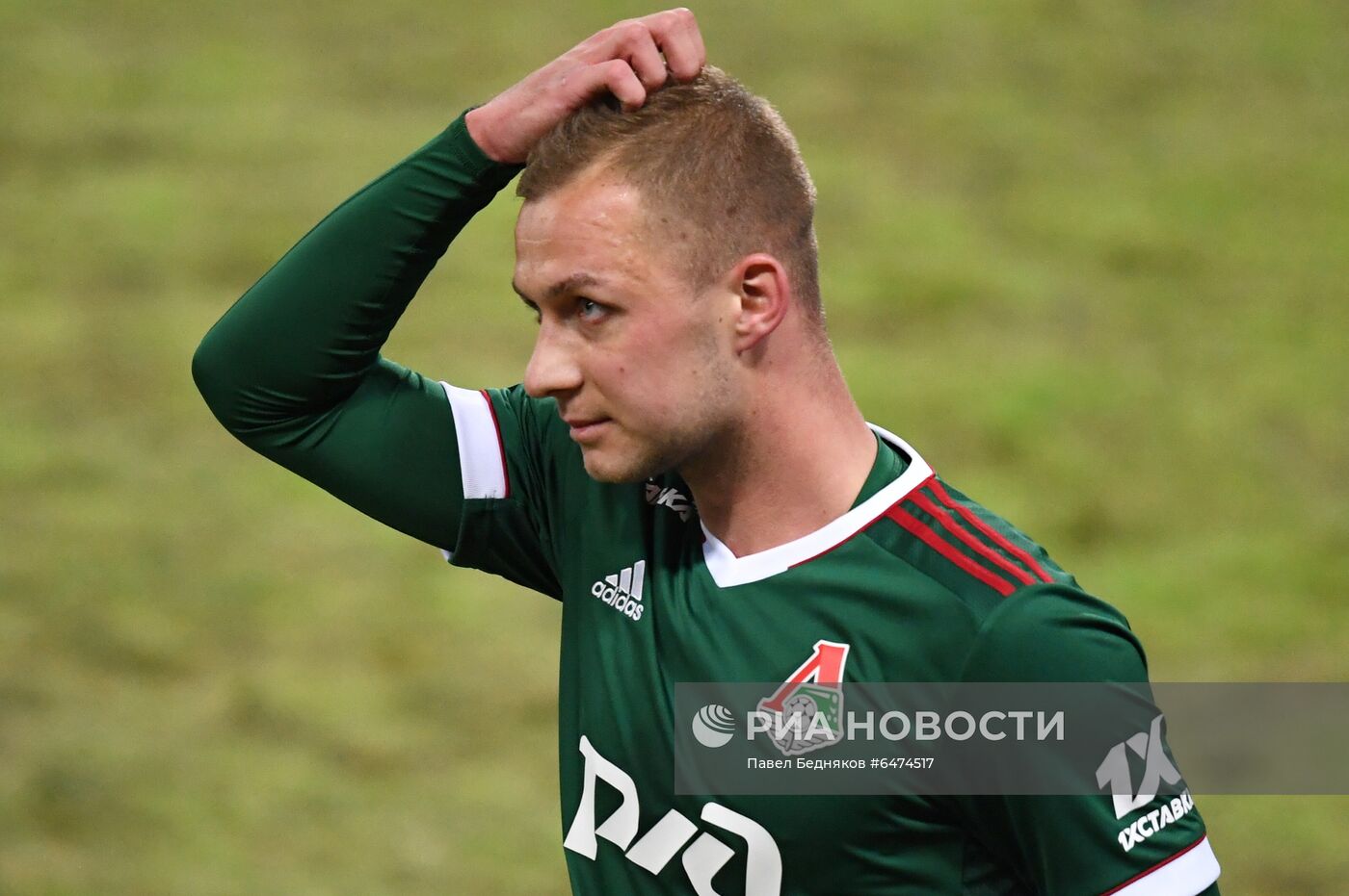 Футбол. РПЛ. Матч "Локомотив" - ЦСКА