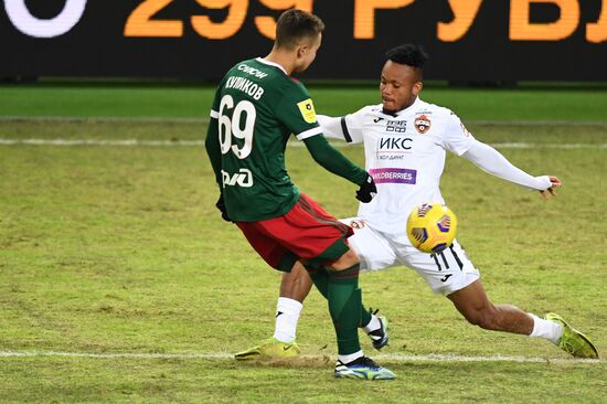 Футбол. РПЛ. Матч "Локомотив" - ЦСКА