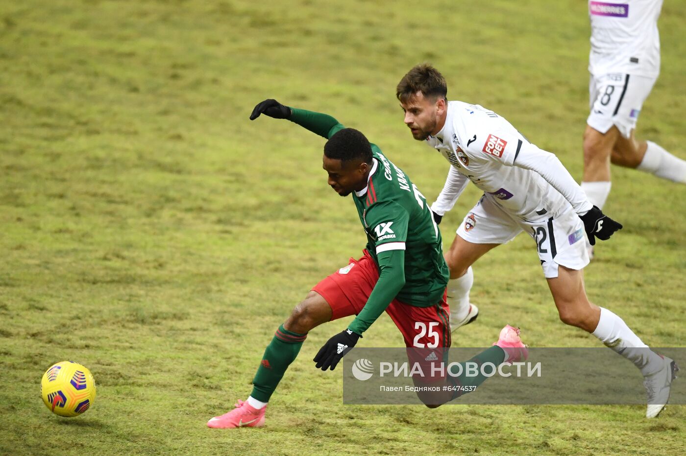 Футбол. РПЛ. Матч "Локомотив" - ЦСКА