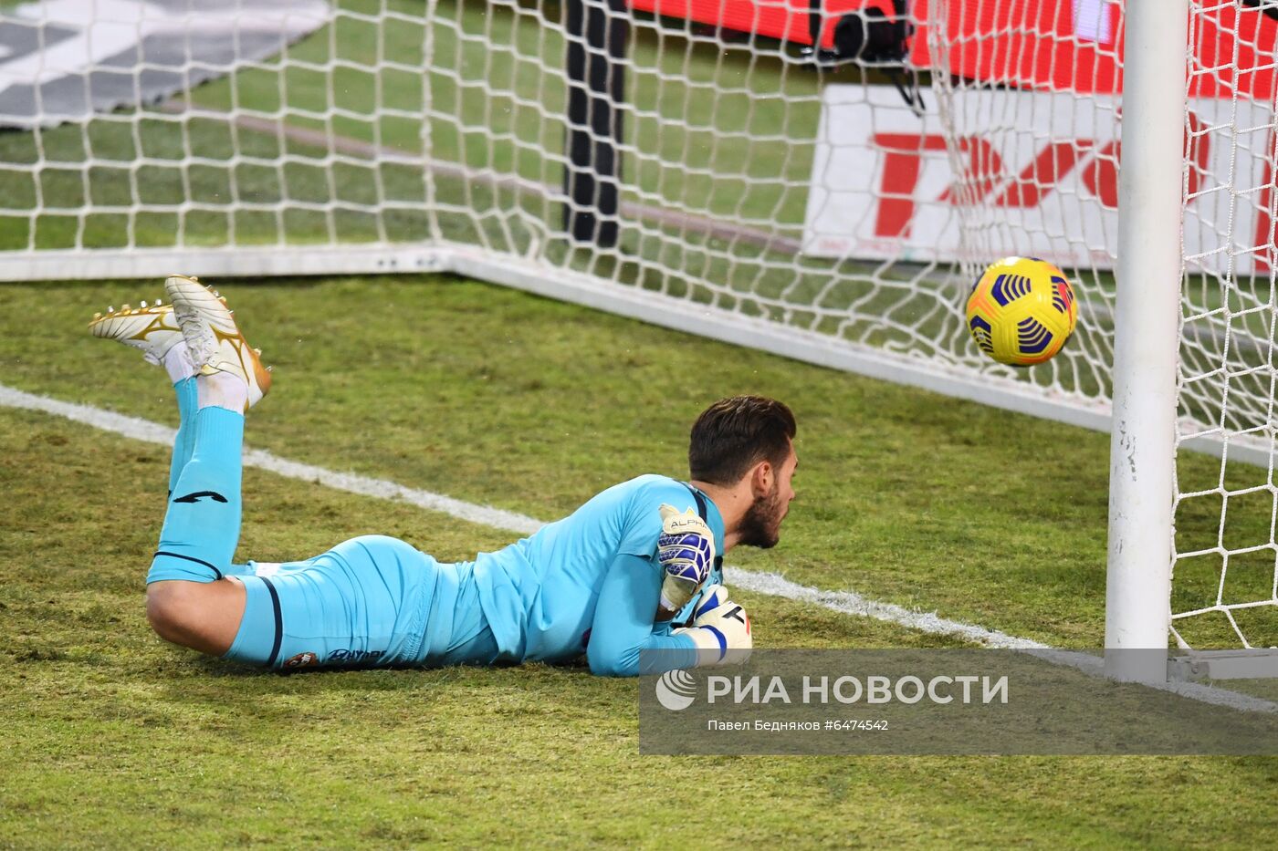 Футбол. РПЛ. Матч "Локомотив" - ЦСКА