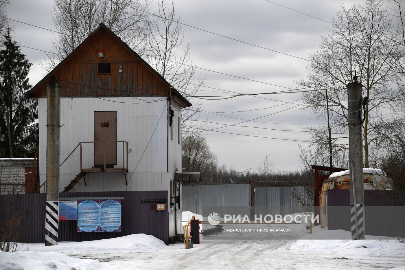 Исправительная колония ИК-2, где, возможно, будет отбывать наказание А. Навальный