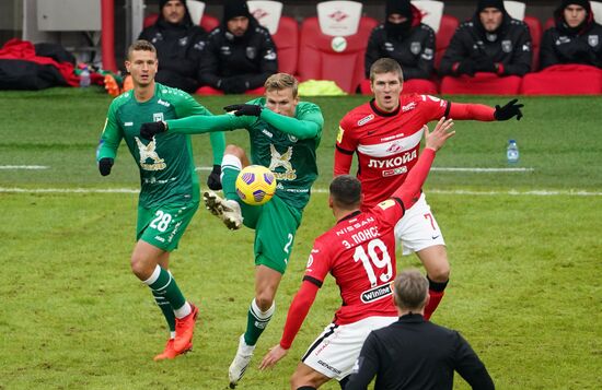 Футбол. РПЛ. Матч "Спартак" - "Рубин"