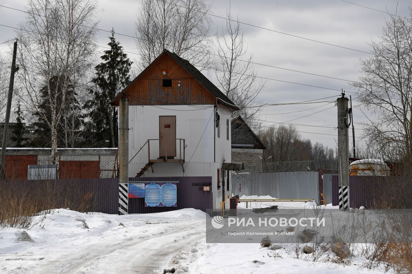 Исправительная колония ИК-2, где, возможно, будет отбывать наказание А. Навальный