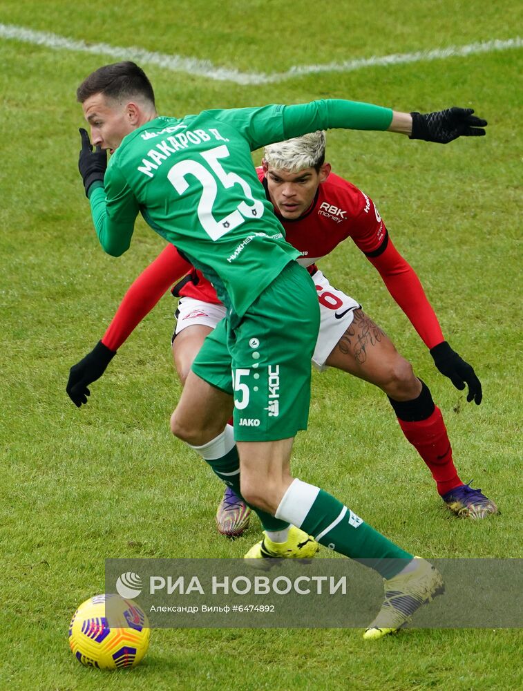 Футбол. РПЛ. Матч "Спартак" - "Рубин"