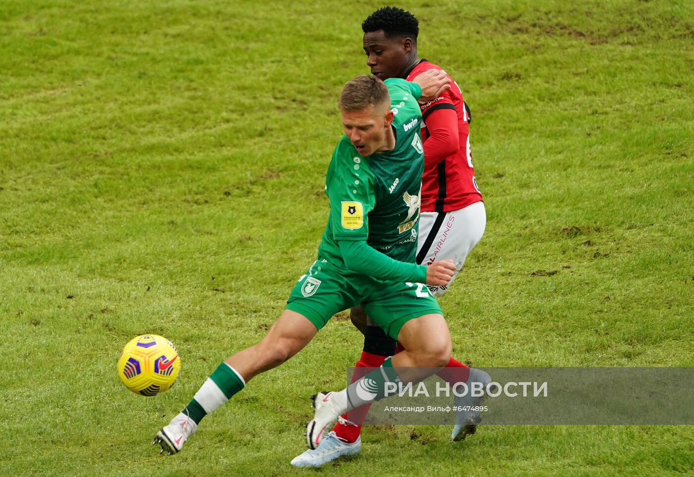 Футбол. РПЛ. Матч "Спартак" - "Рубин"