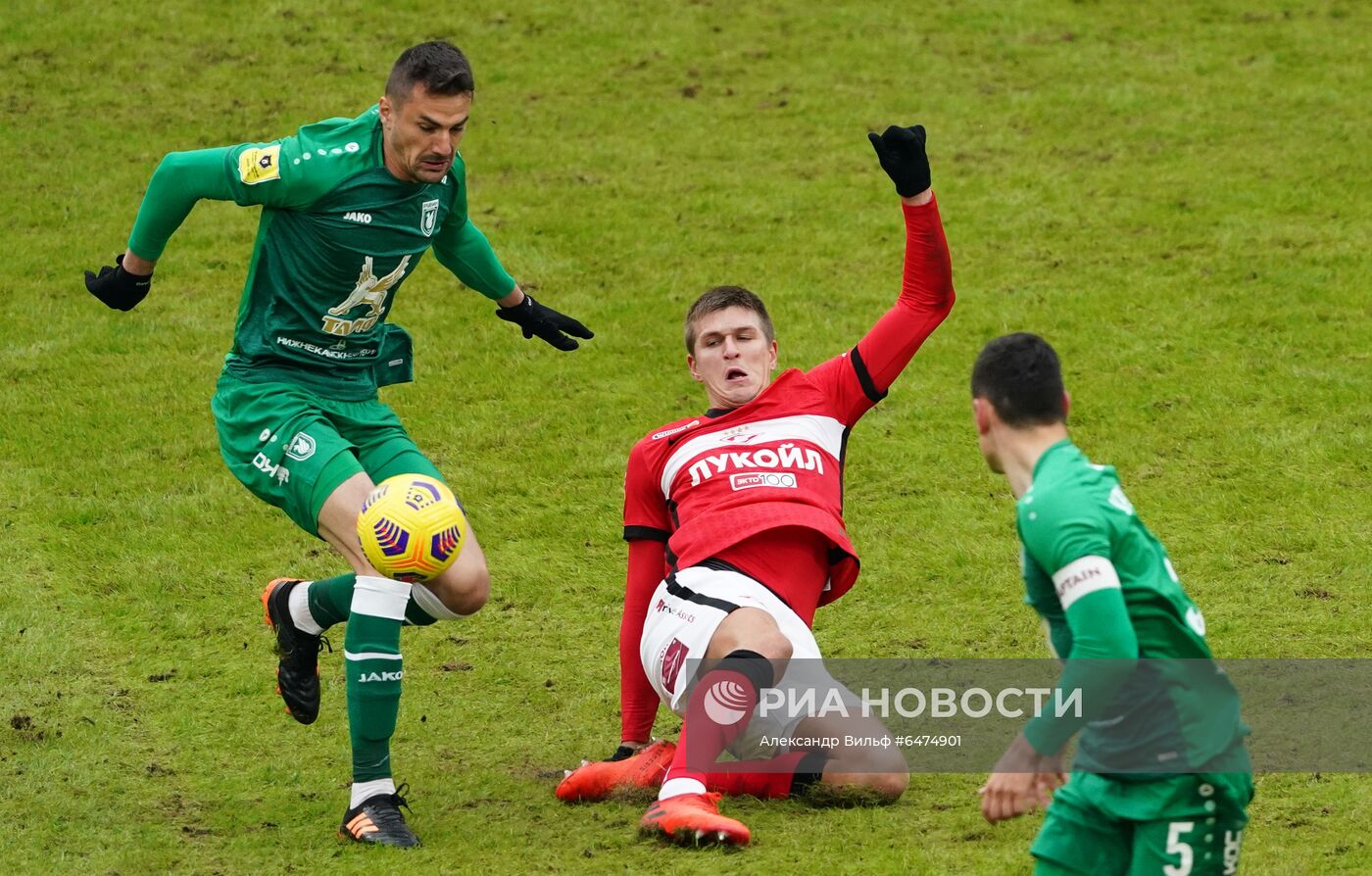 Футбол. РПЛ. Матч "Спартак" - "Рубин"