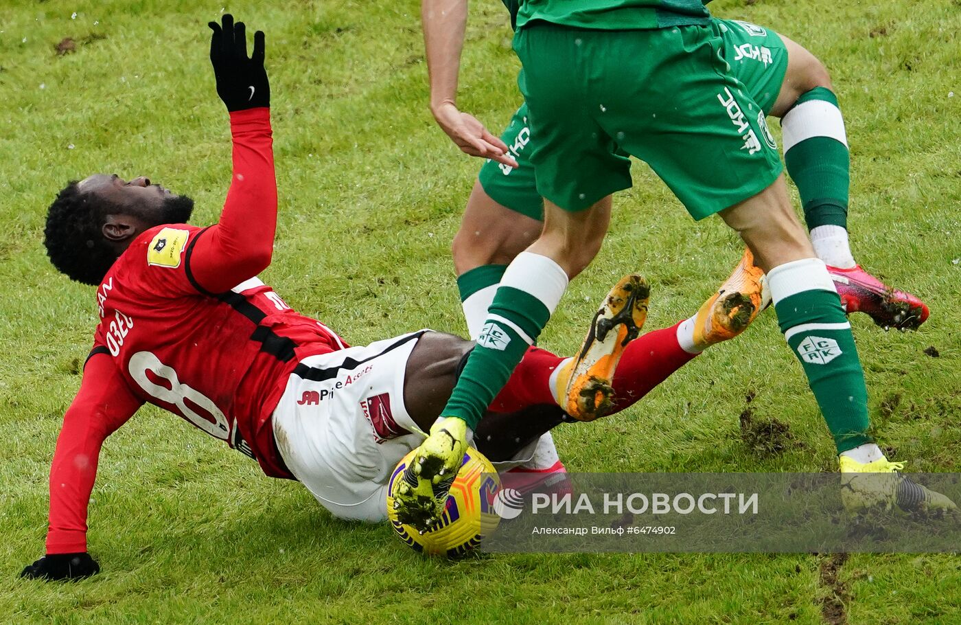 Футбол. РПЛ. Матч "Спартак" - "Рубин"