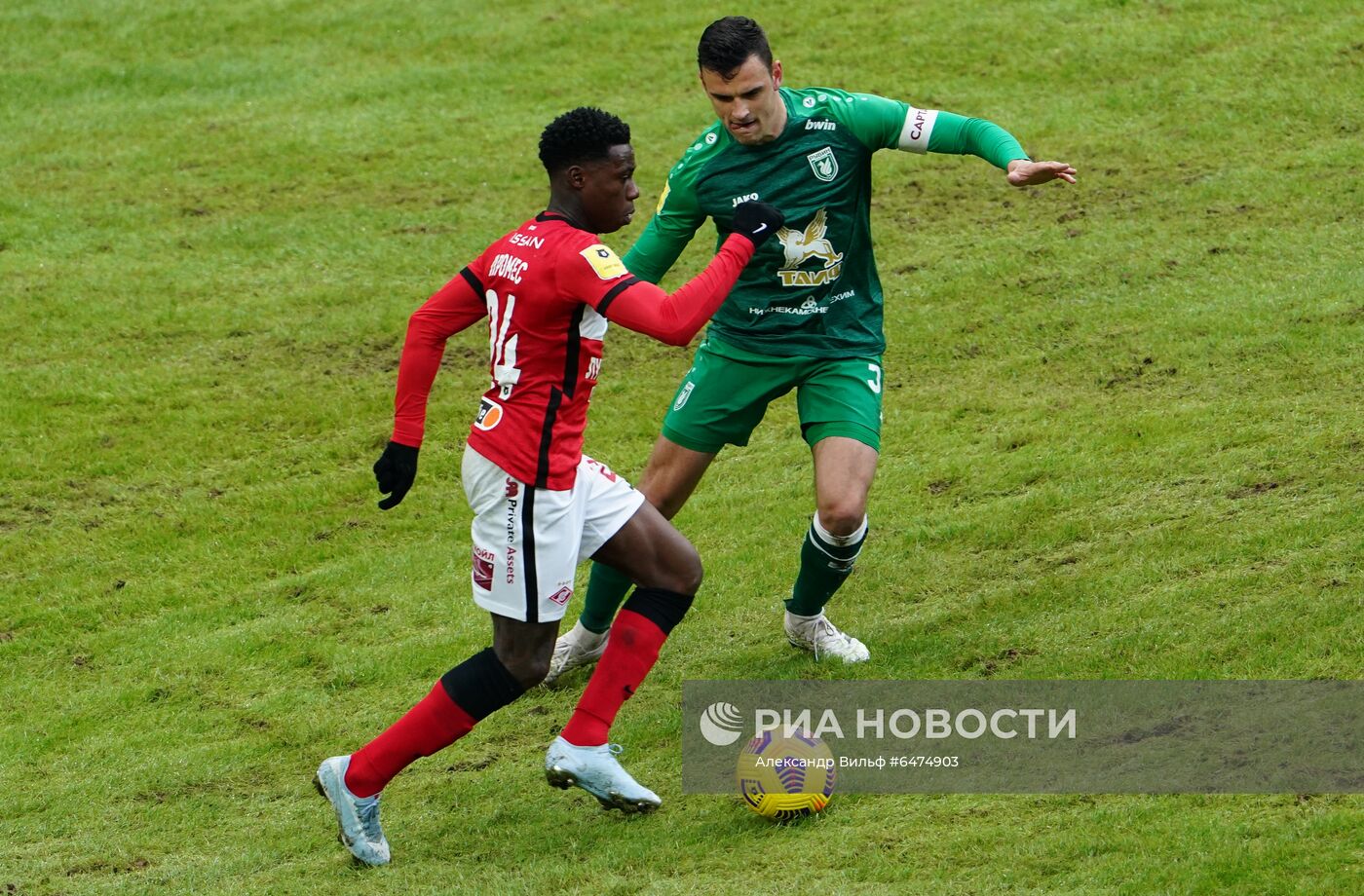 Футбол. РПЛ. Матч "Спартак" - "Рубин"