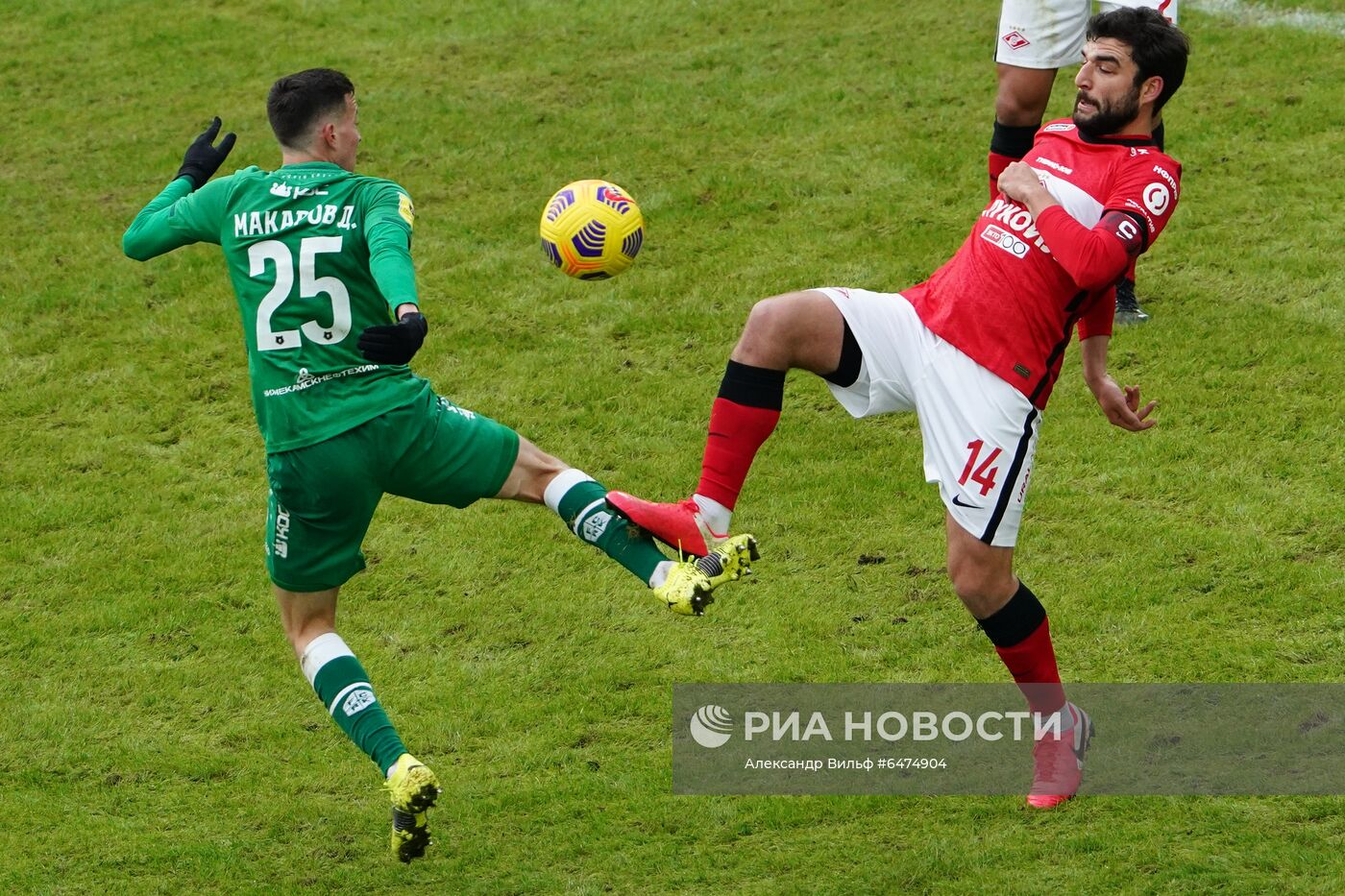 Футбол. РПЛ. Матч "Спартак" - "Рубин"