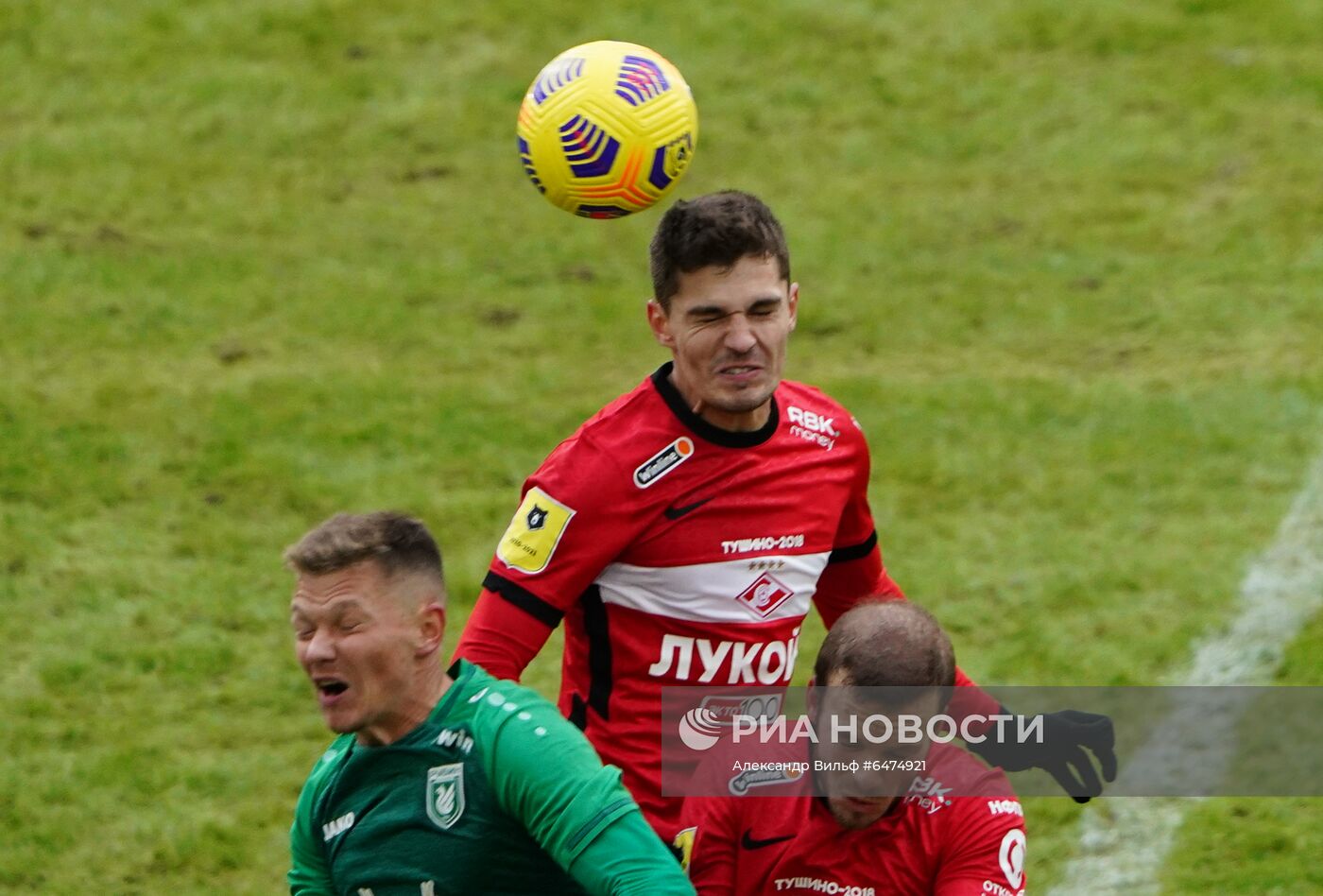 Футбол. РПЛ. Матч "Спартак" - "Рубин"