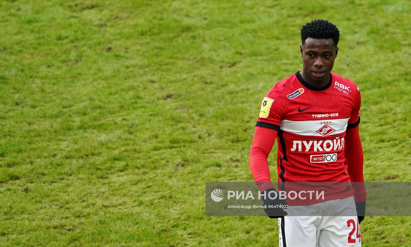 Футбол. РПЛ. Матч "Спартак" - "Рубин"