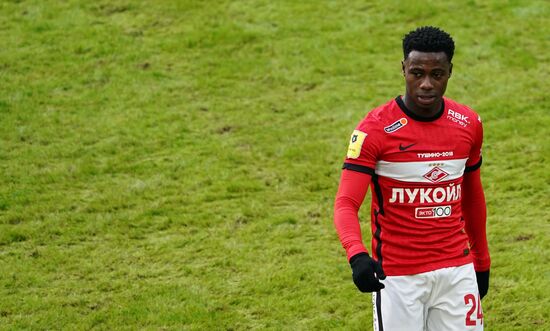 Футбол. РПЛ. Матч "Спартак" - "Рубин"