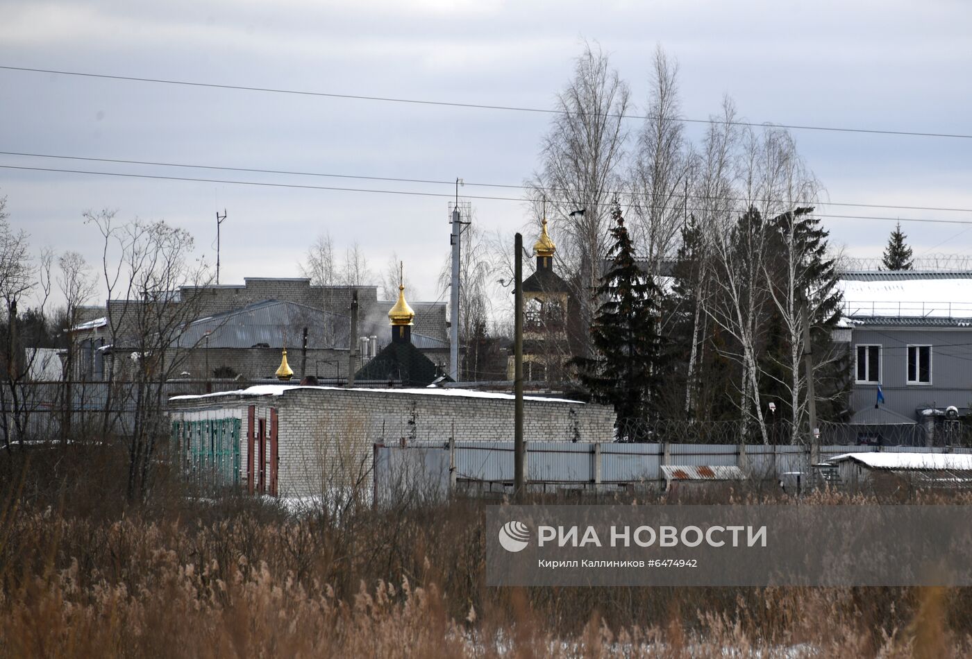 Исправительная колония ИК-2, где, возможно, будет отбывать наказание А. Навальный