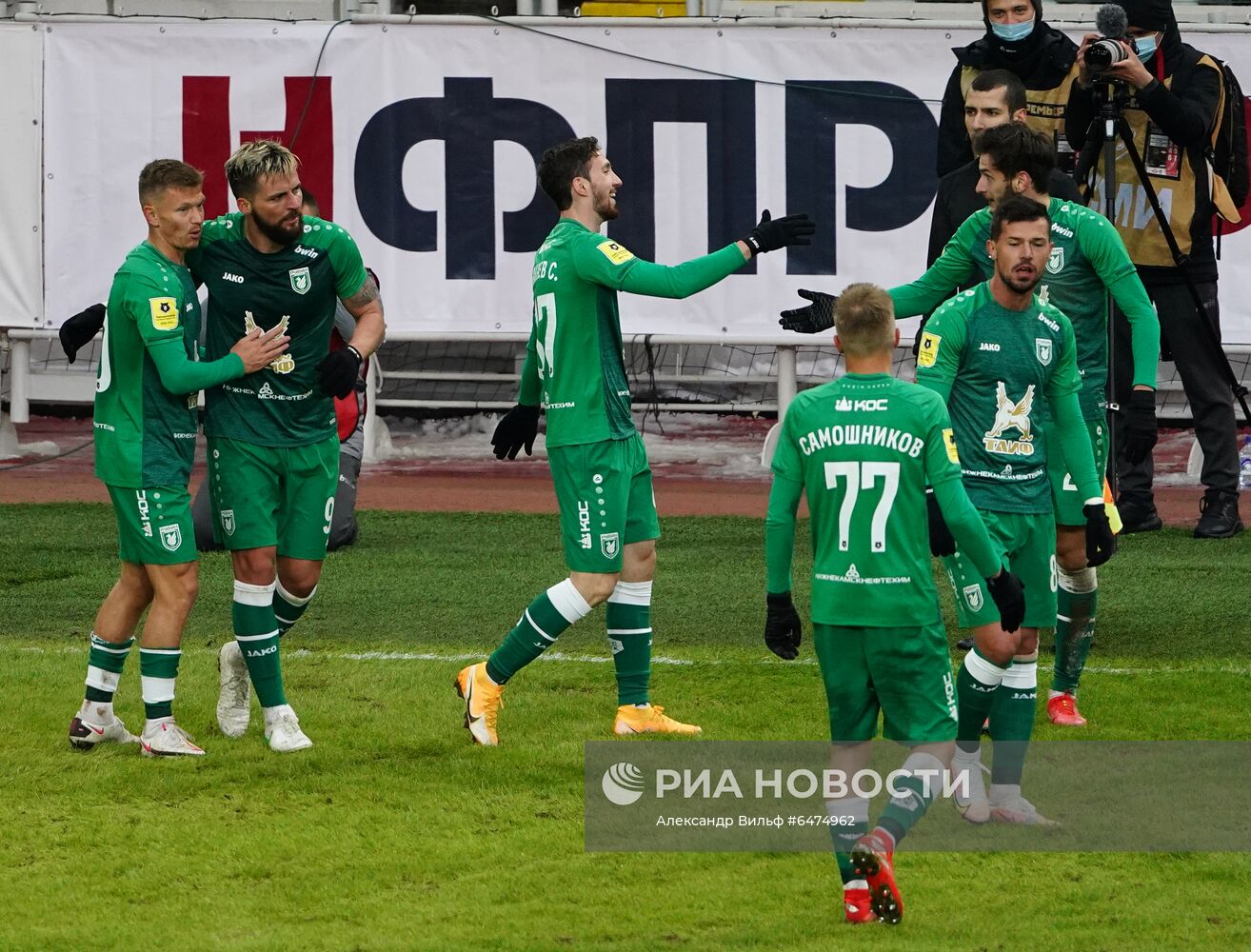 Футбол. РПЛ. Матч "Спартак" - "Рубин"