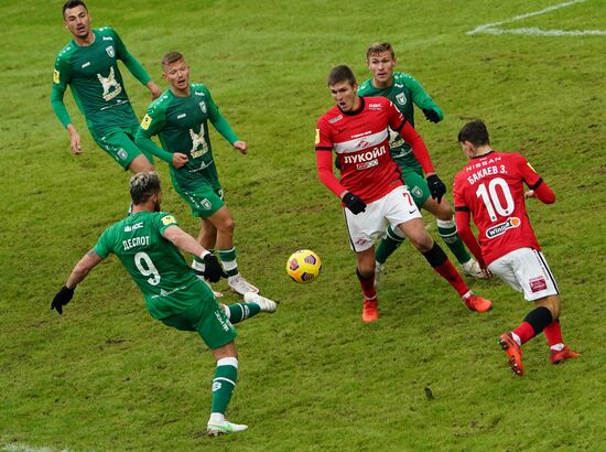 Футбол. РПЛ. Матч "Спартак" - "Рубин"