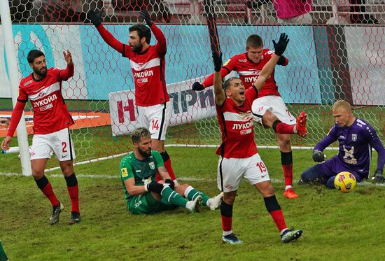 Футбол. РПЛ. Матч "Спартак" - "Рубин"