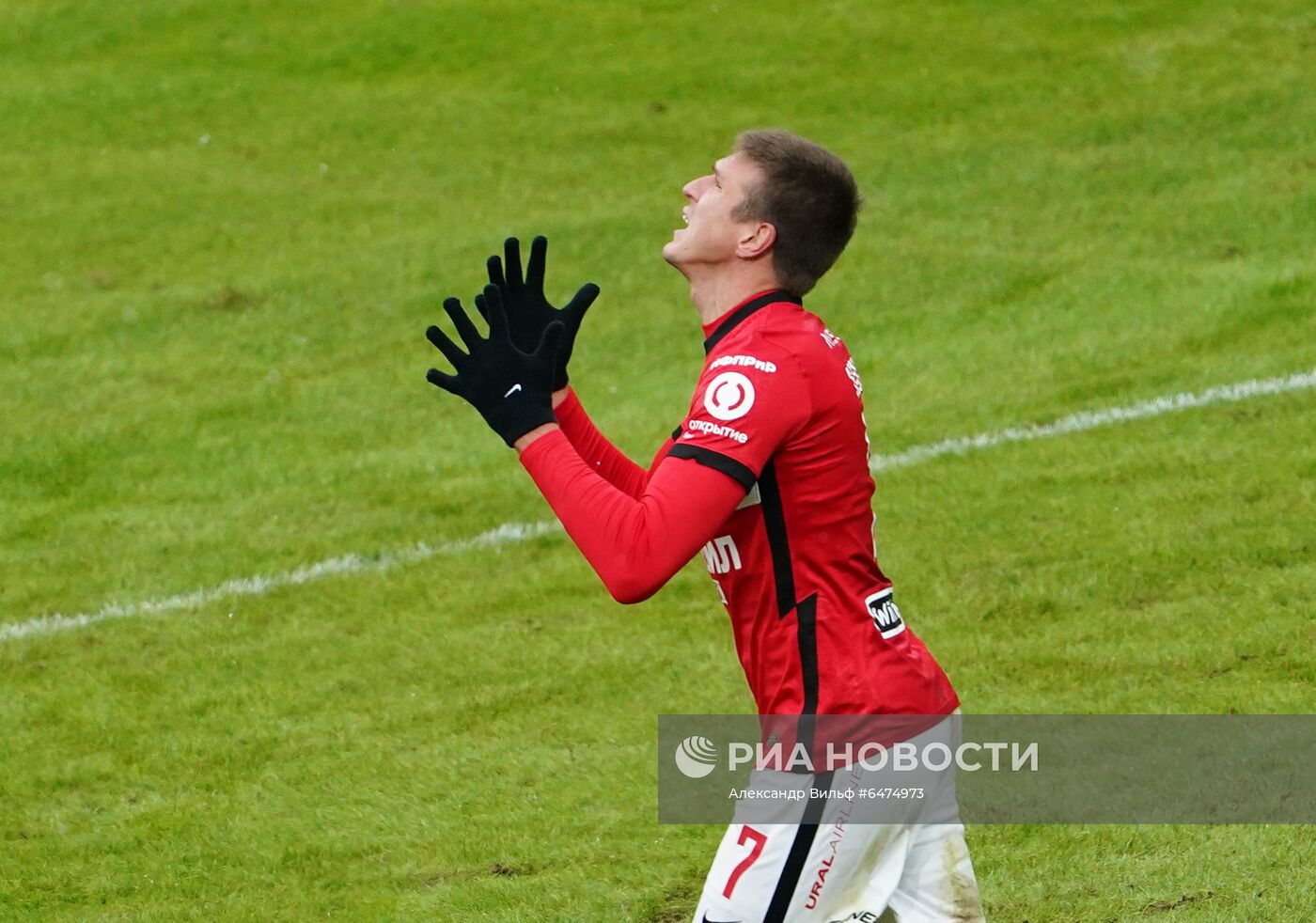 Футбол. РПЛ. Матч "Спартак" - "Рубин"