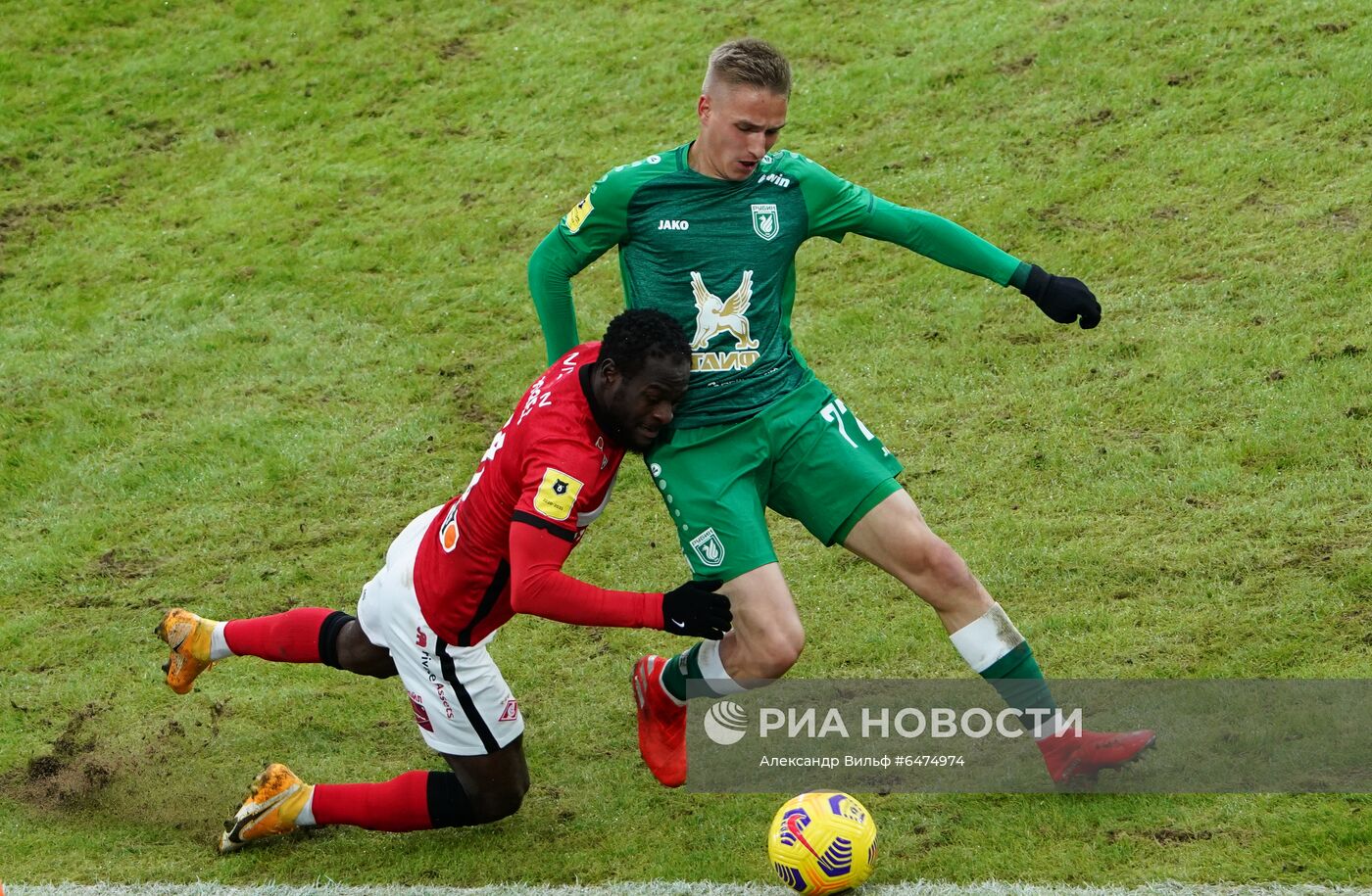 Футбол. РПЛ. Матч "Спартак" - "Рубин"