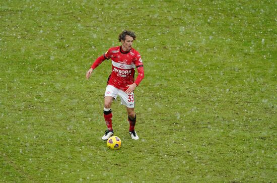 Футбол. РПЛ. Матч "Спартак" - "Рубин"