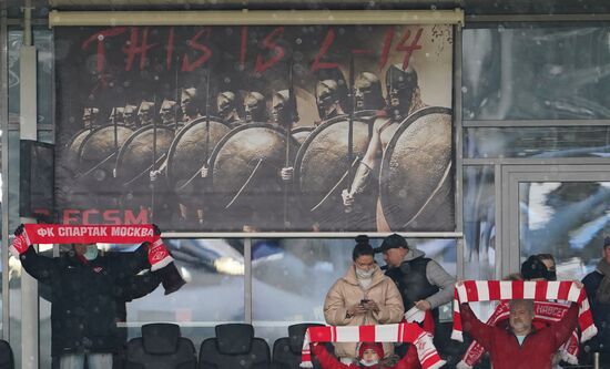 Футбол. РПЛ. Матч "Спартак" - "Рубин"