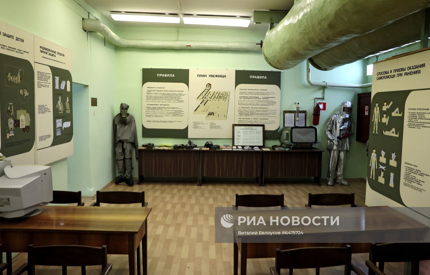 Защитное сооружение гражданской обороны в Москве