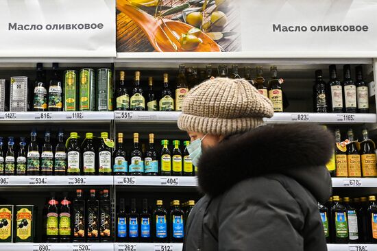 Продажа оливкового масла в Москве