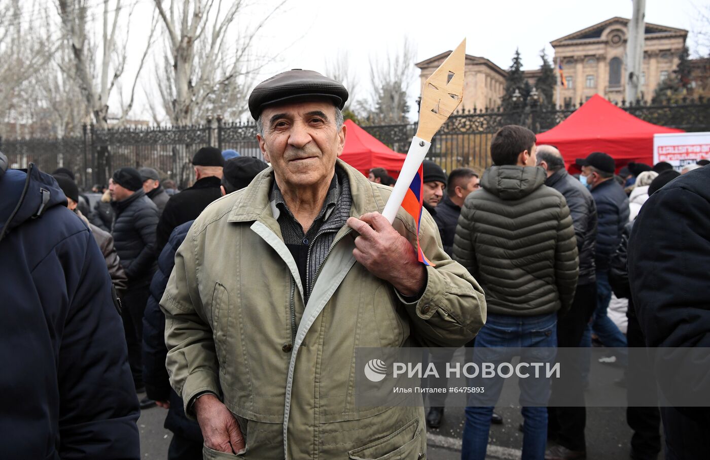 Ситуация в Ереване