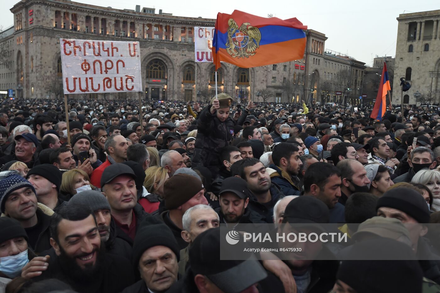 Акция сторонников премьер-министра Армении Н. Пашиняна в Ереване