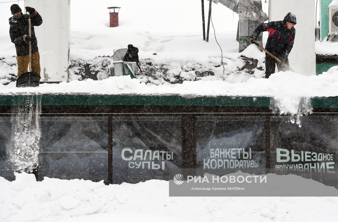 Снегопад в Новосибирске
