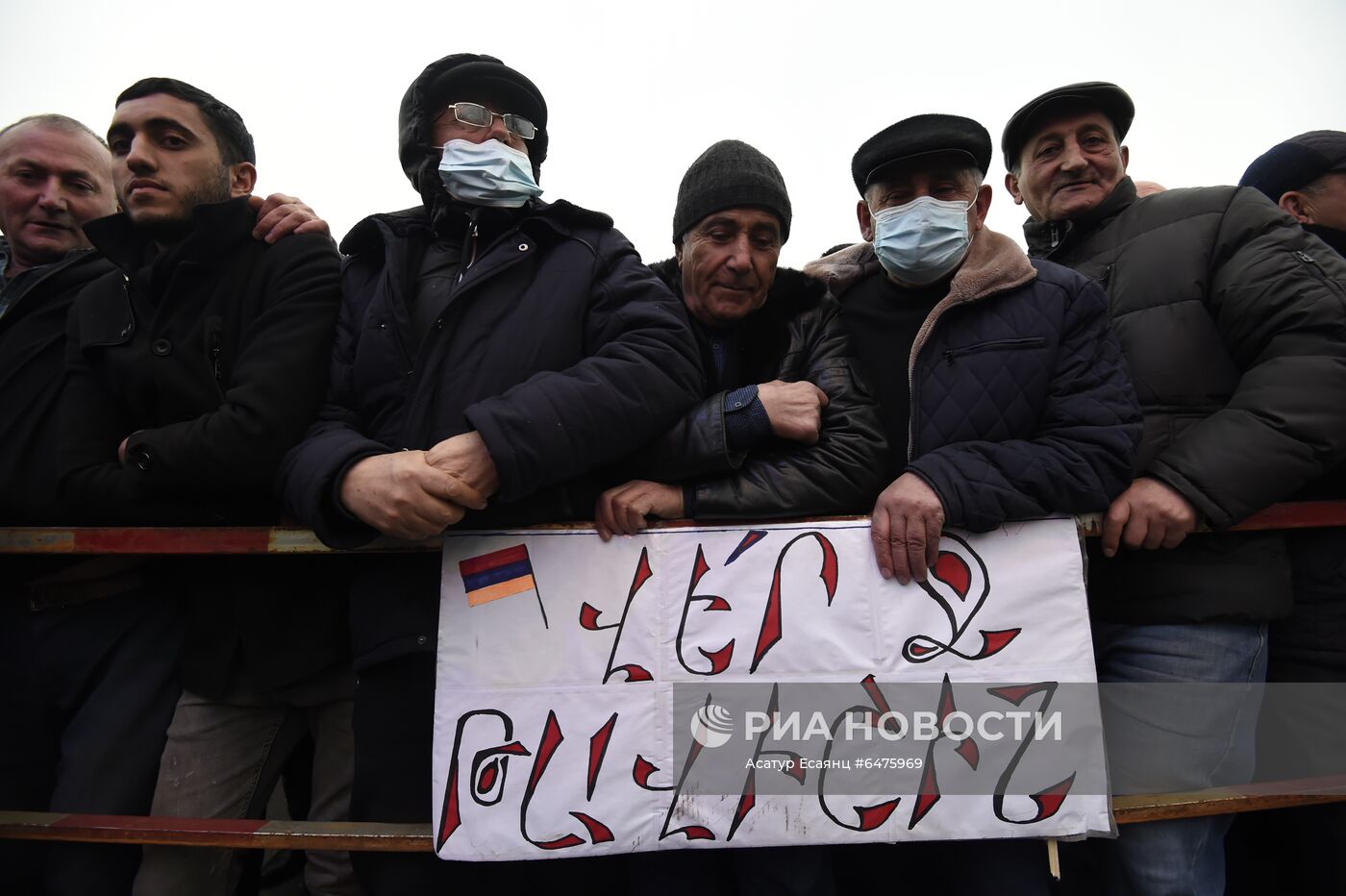 Акция сторонников премьер-министра Армении Н. Пашиняна в Ереване