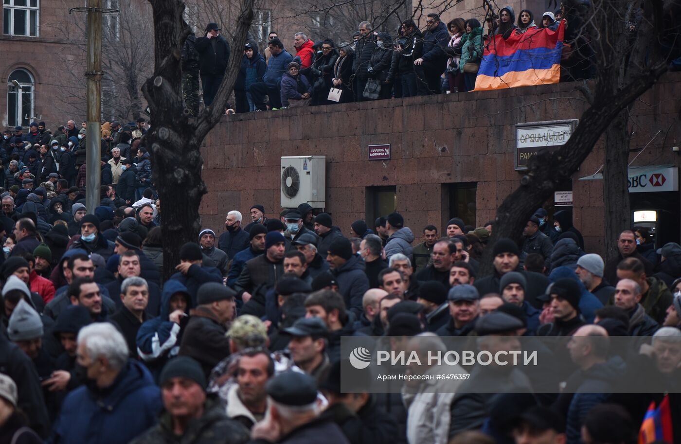 Акция протеста оппозиции в Ереване