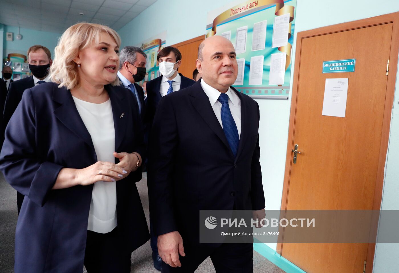 Рабочая поездка премьер-министра РФ М. Мишустина в Алтайский край