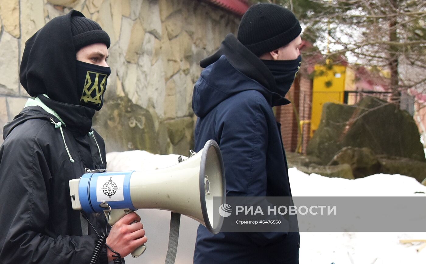 Акция националистов на Украине