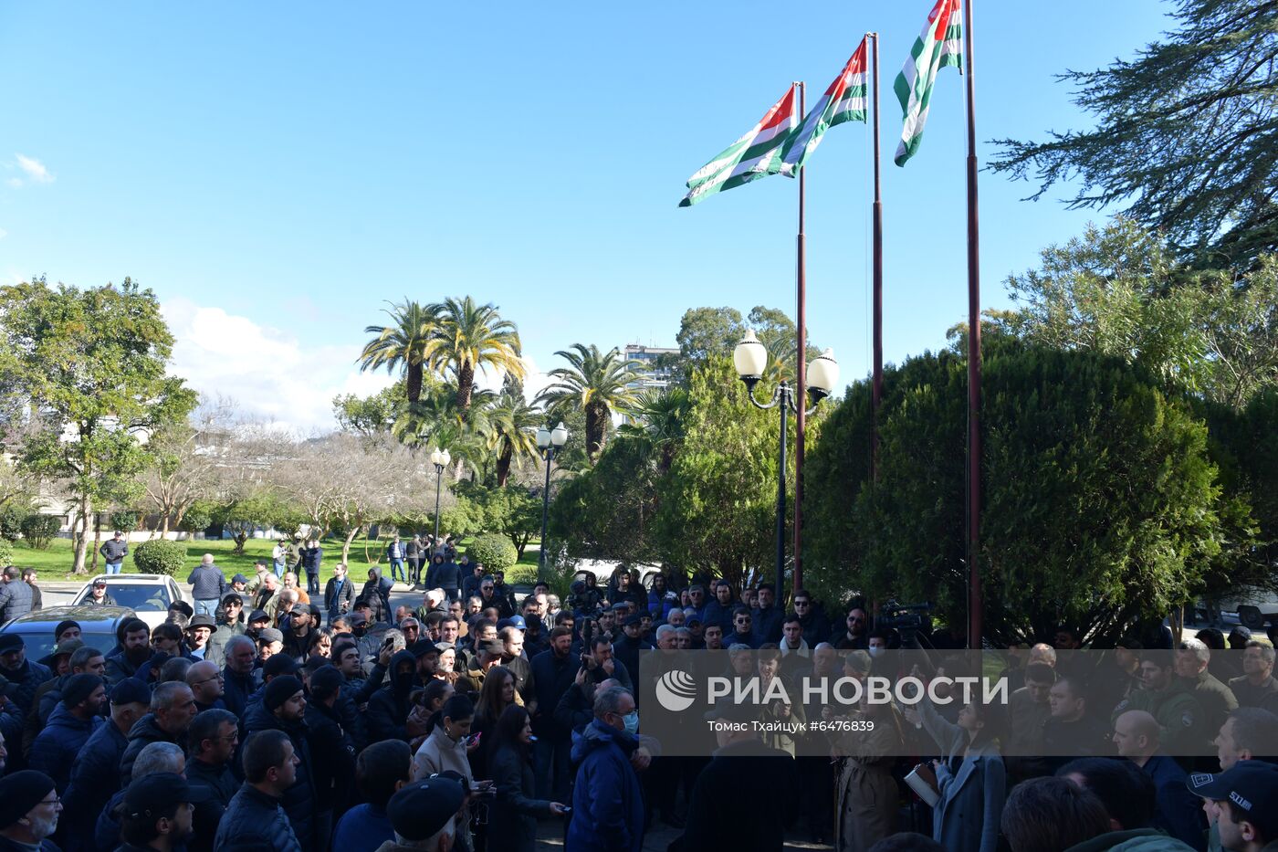 Акция протеста оппозиции в Абхазии