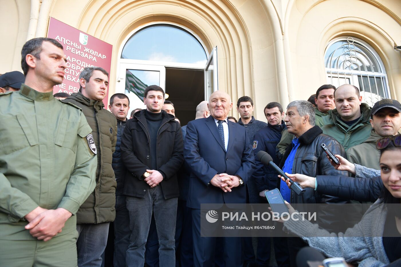 Акция протеста оппозиции в Абхазии