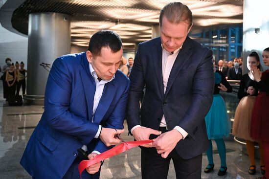 Открытие нового бизнес-зала в аэропорту Внуково