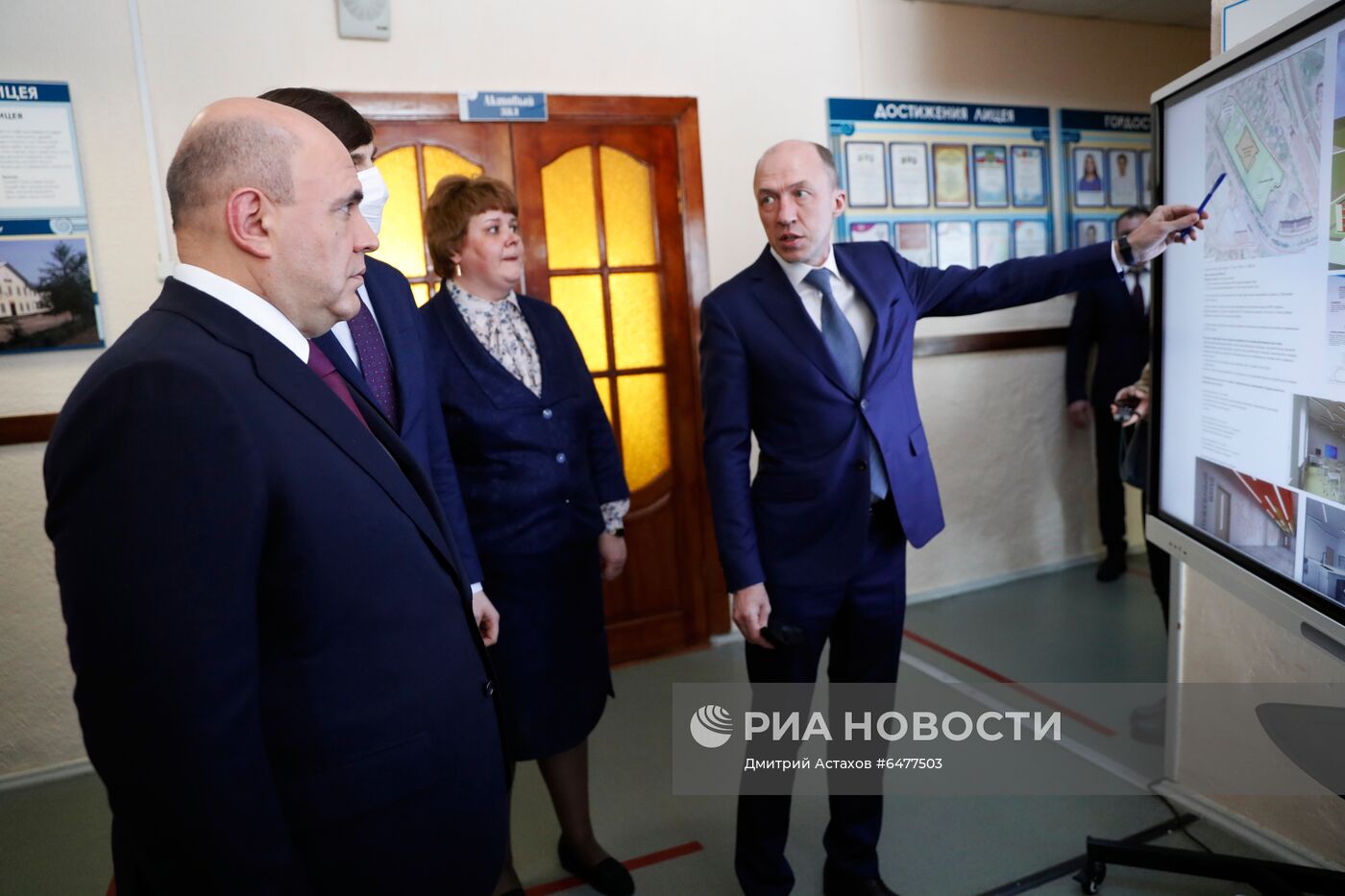 Рабочая поездка премьер-министра РФ М. Мишустина в Cибирский федеральный округ. День второй