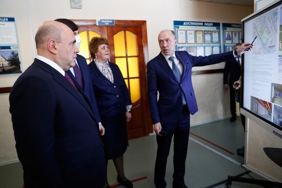 Рабочая поездка премьер-министра РФ М. Мишустина в Cибирский федеральный округ. День второй