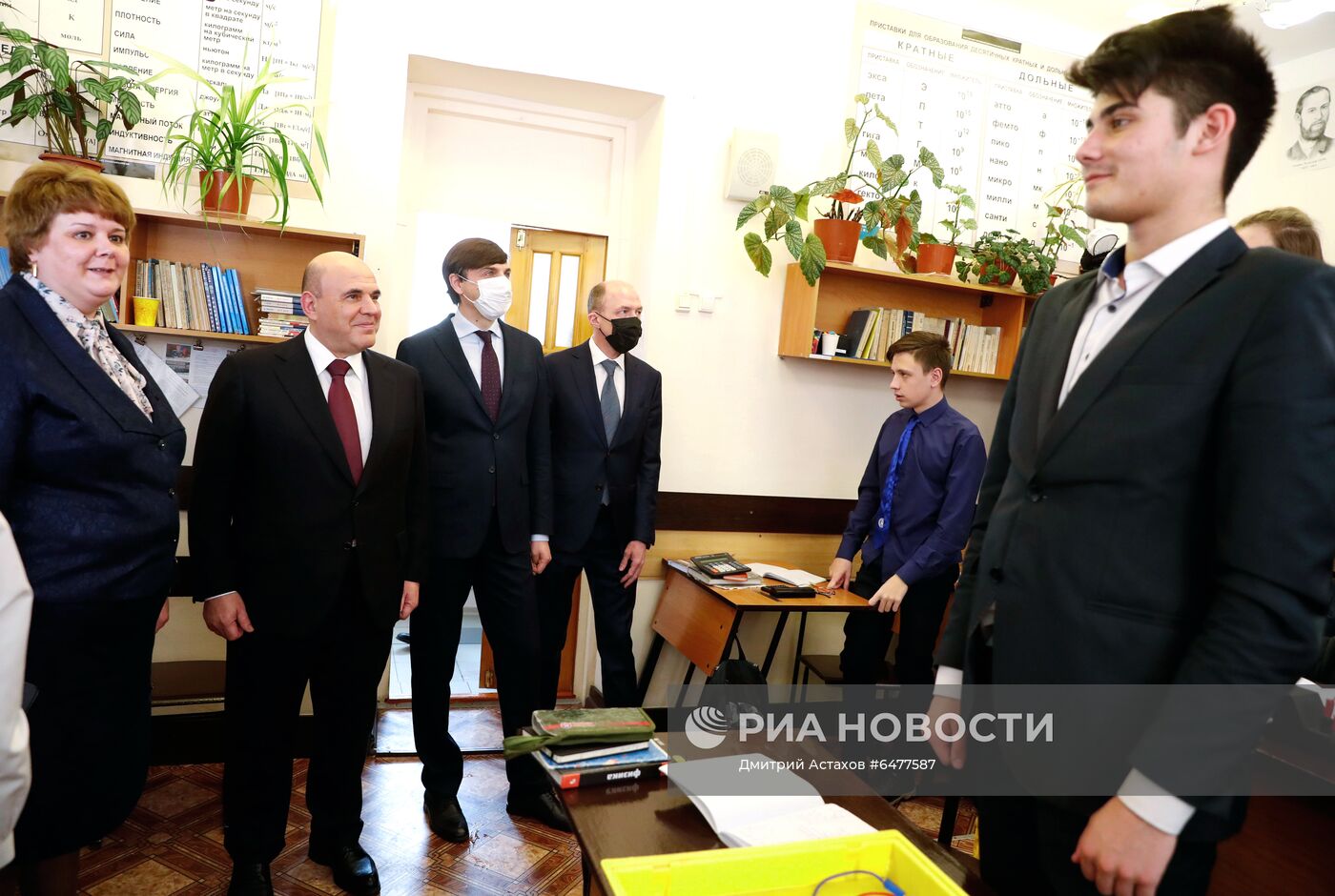 Рабочая поездка премьер-министра РФ М. Мишустина в Cибирский федеральный округ. День второй