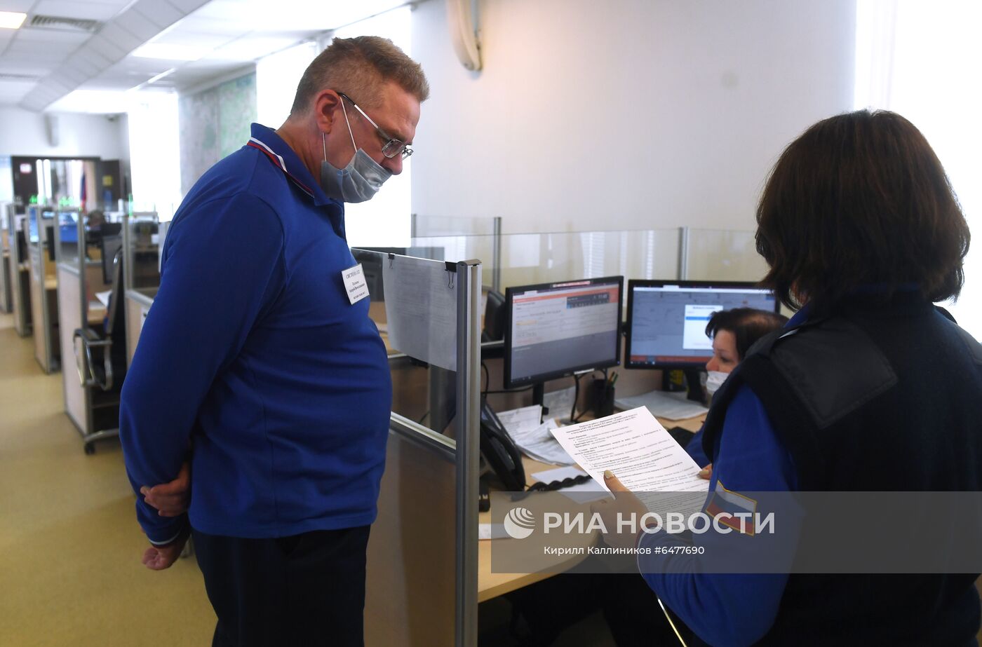 Работа Службы 112 Москвы