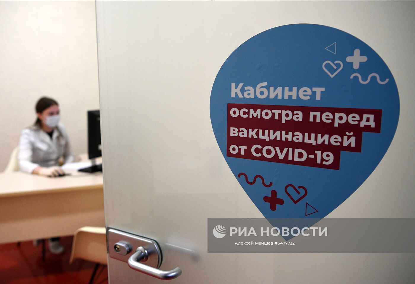 Новые мобильные бригады вакцинации от COVID-19 в Москве