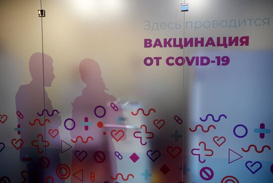 Новые мобильные бригады вакцинации от COVID-19 в Москве