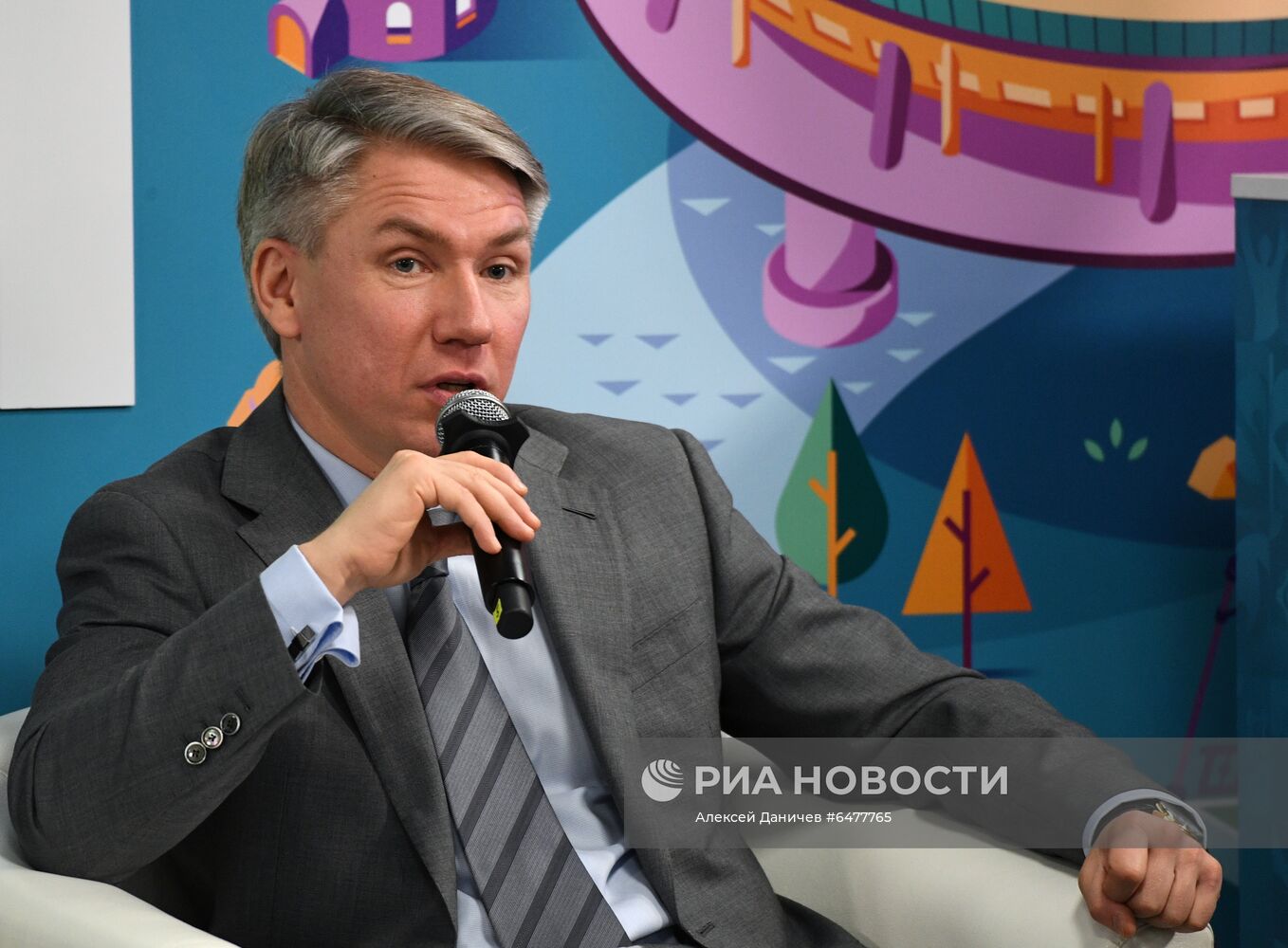 100 дней до старта Евро-2020