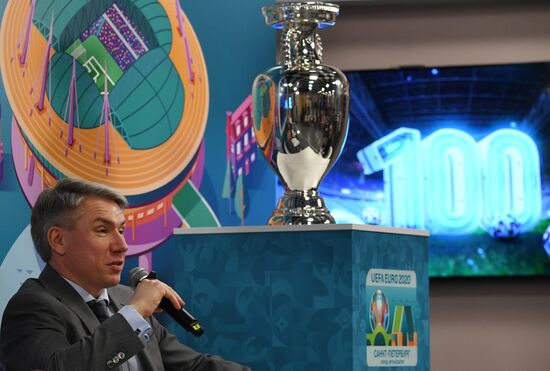 100 дней до старта Евро-2020