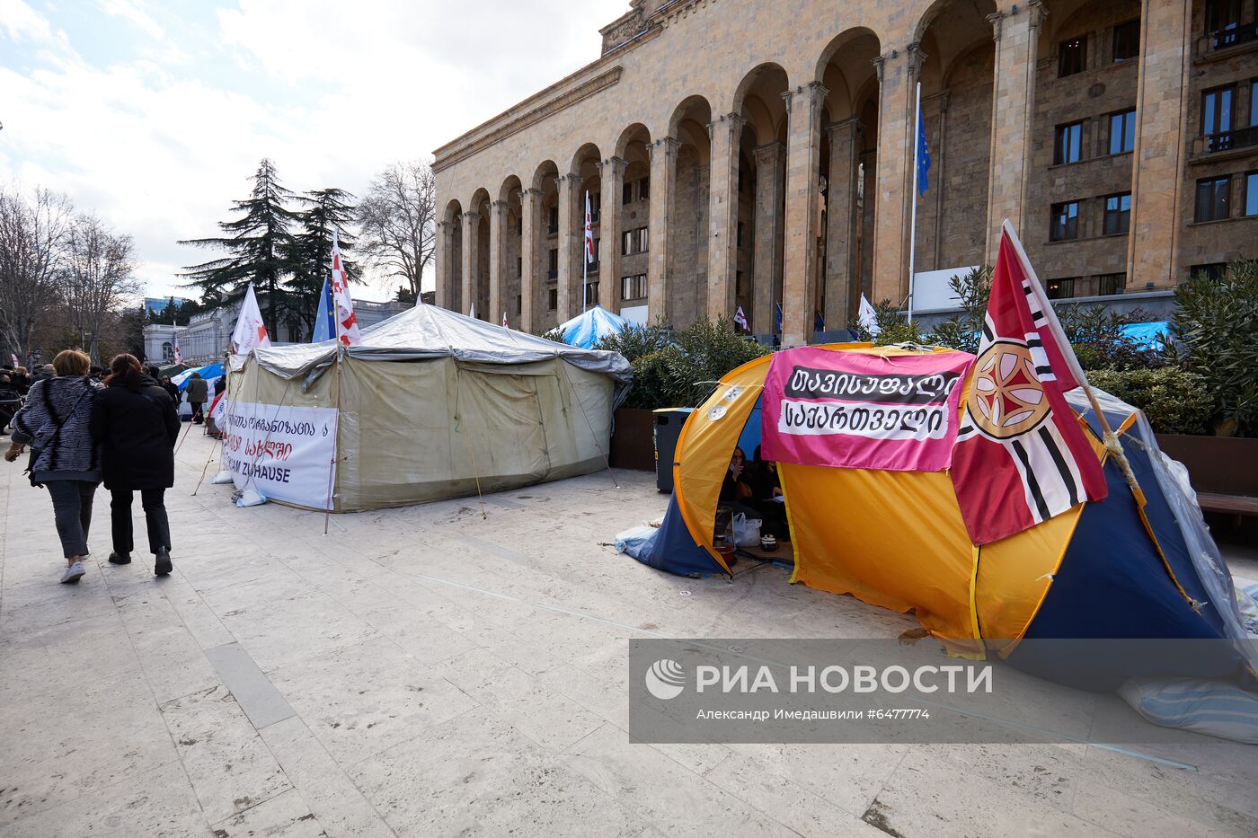 Акция протеста оппозиции в Грузии