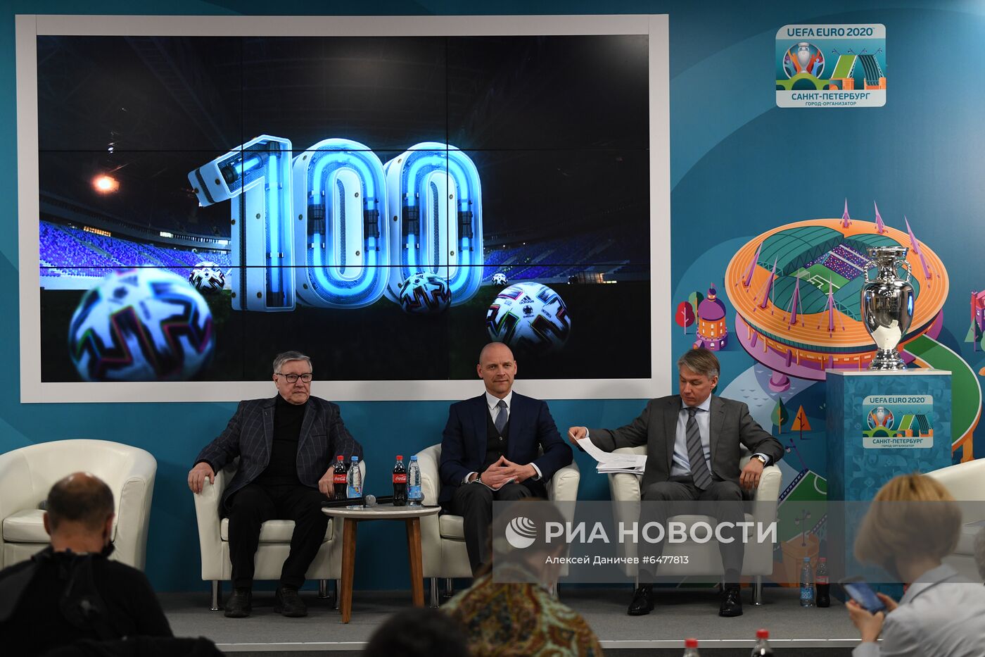 100 дней до старта Евро-2020